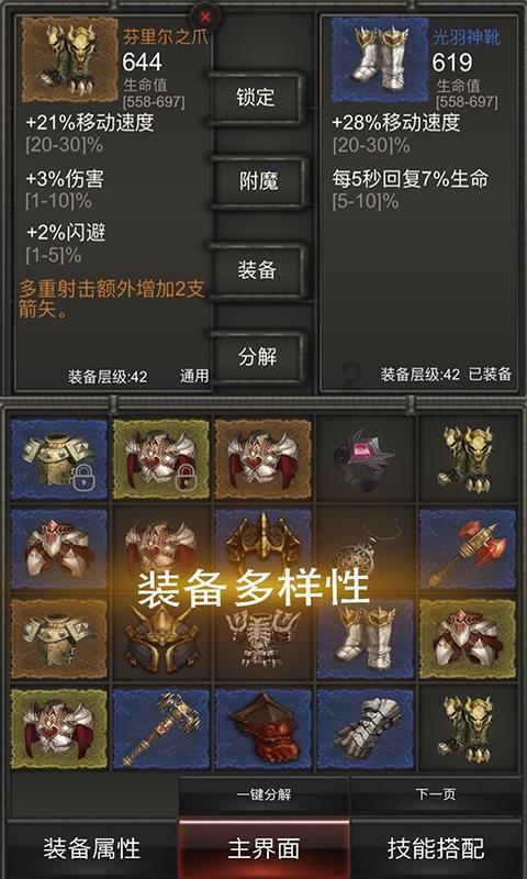极限问题变换问题