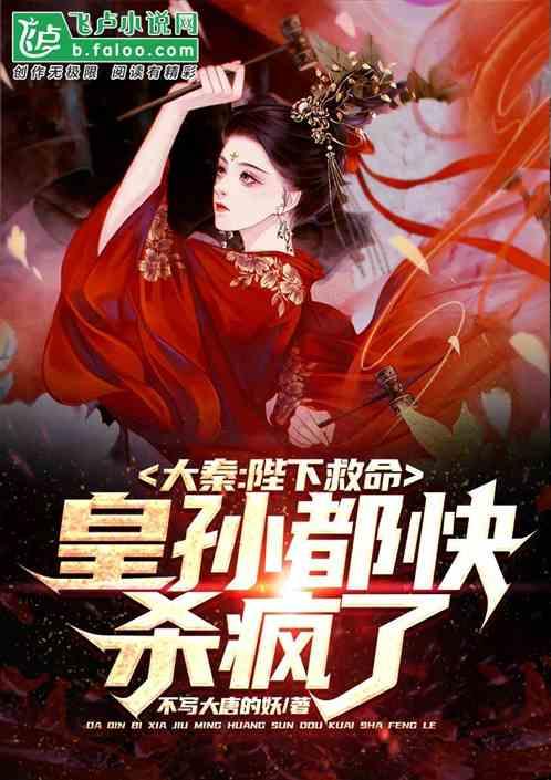 脑洞小老弟无实名认证