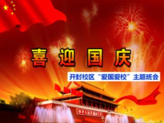 探索浙江小伙在婚礼前向未婚好友提供“礼金互免卡”,这样的方式是否可取?——发现热门话题、分享精彩内容