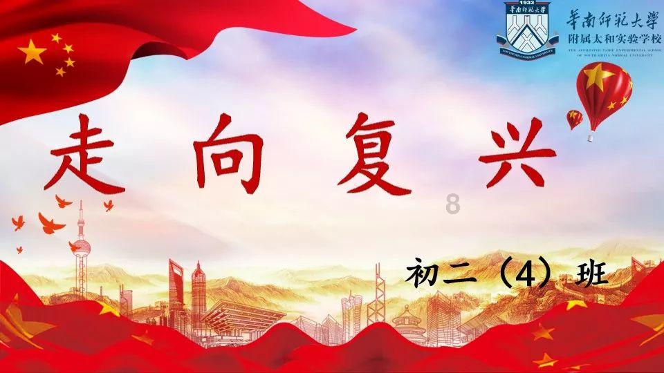 美图秀秀下载2023最新版