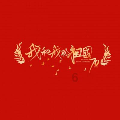 次元喵