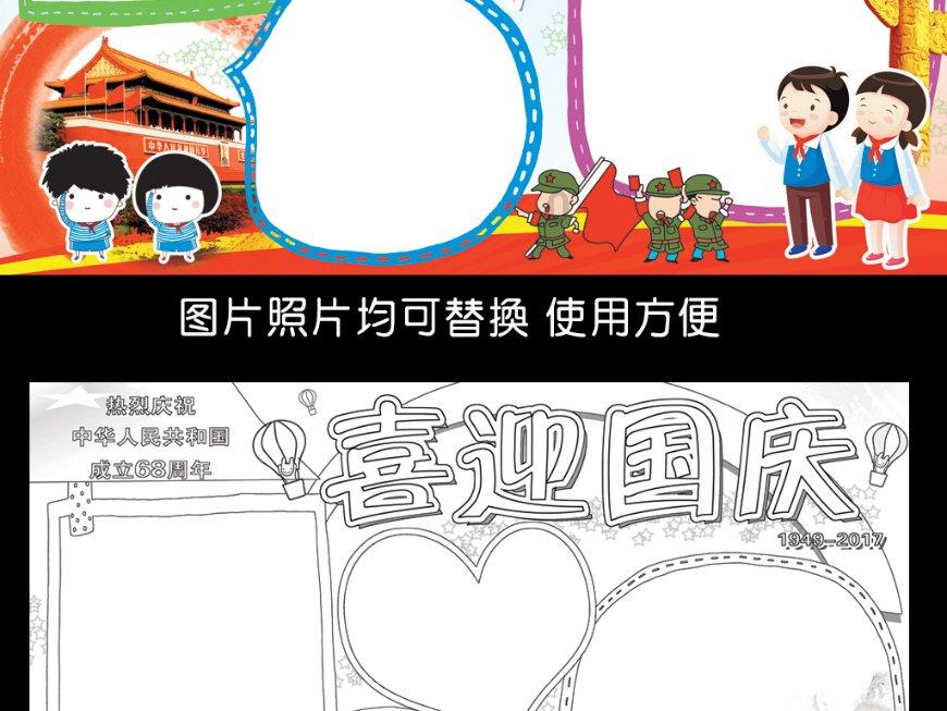 了解知识星球平台-工商银行定期没到期为什么取不出来?。