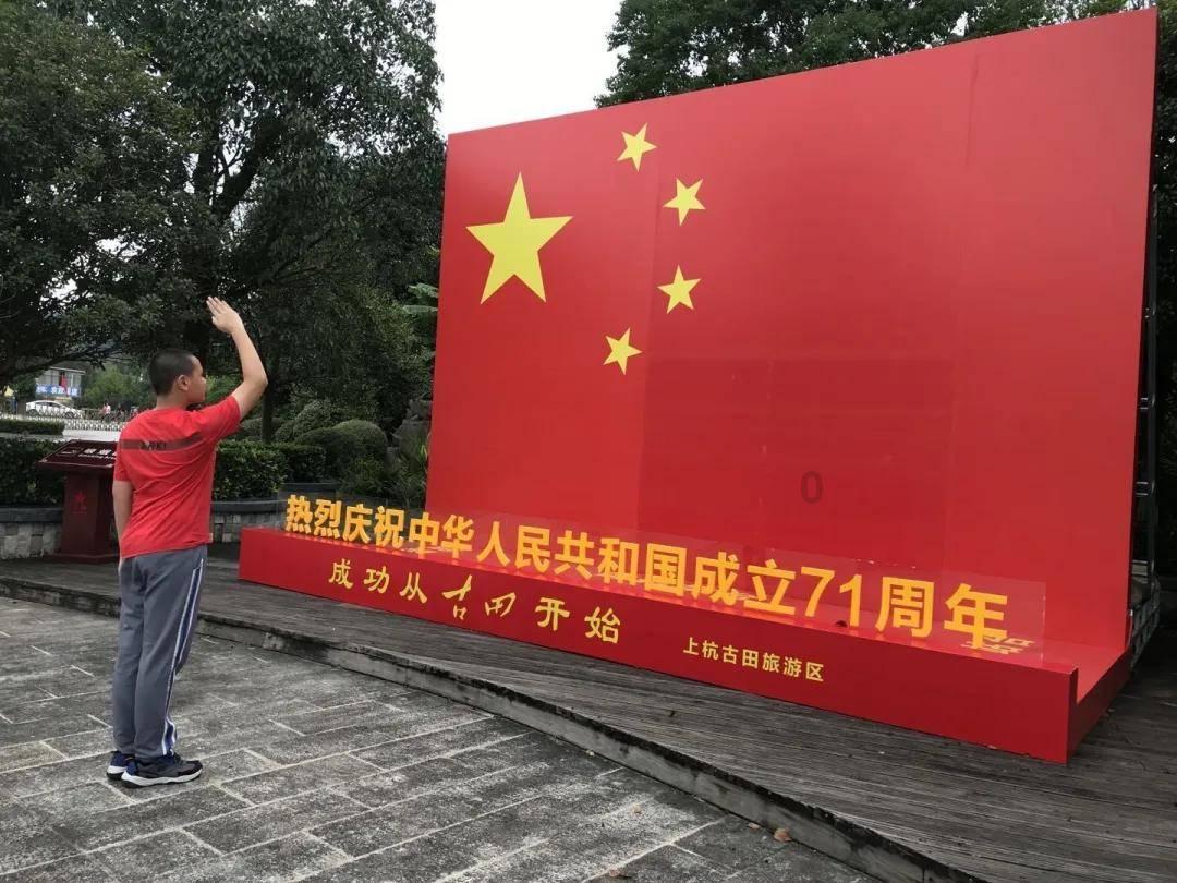 沪江开心词场