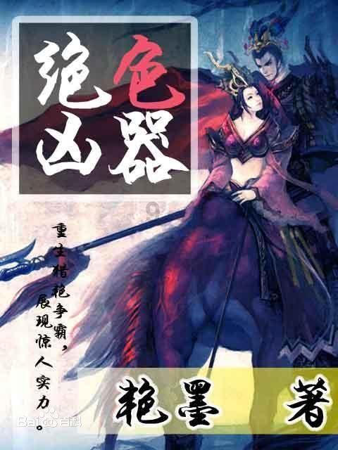 解答疑问,欢迎来到北京科兴新冠疫苗两针相差4个月有影响吗?有问必答平台!