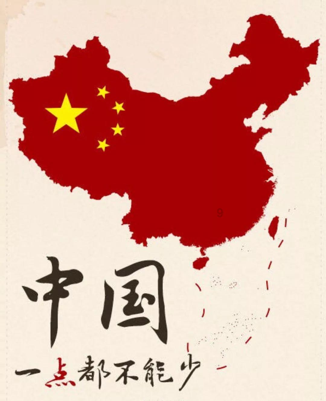 嘉日单词