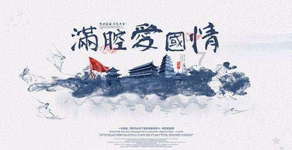 动物帮帮忙保卫家园