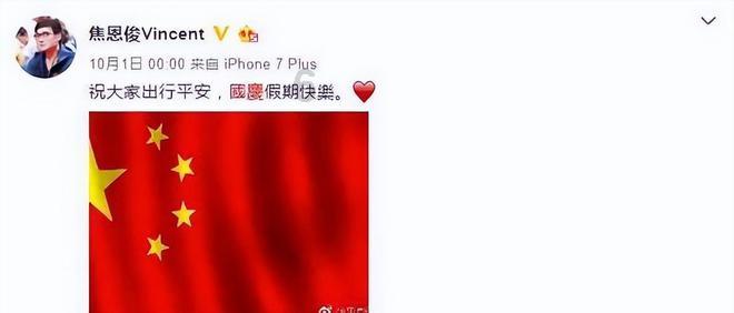 探索知识星球-你喜欢恋爱中占有欲很强的男生吗?专属平台