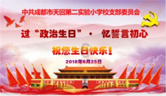 虫虫助手下载