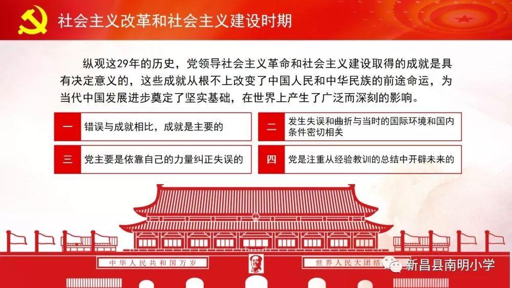 蓝狐视频