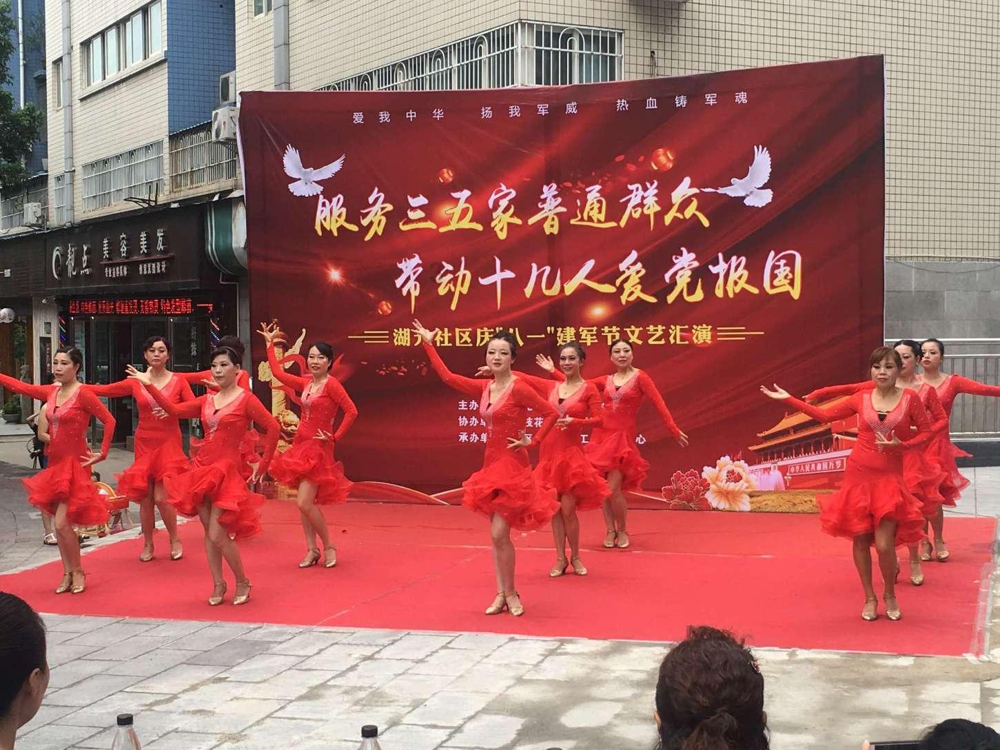影视工厂