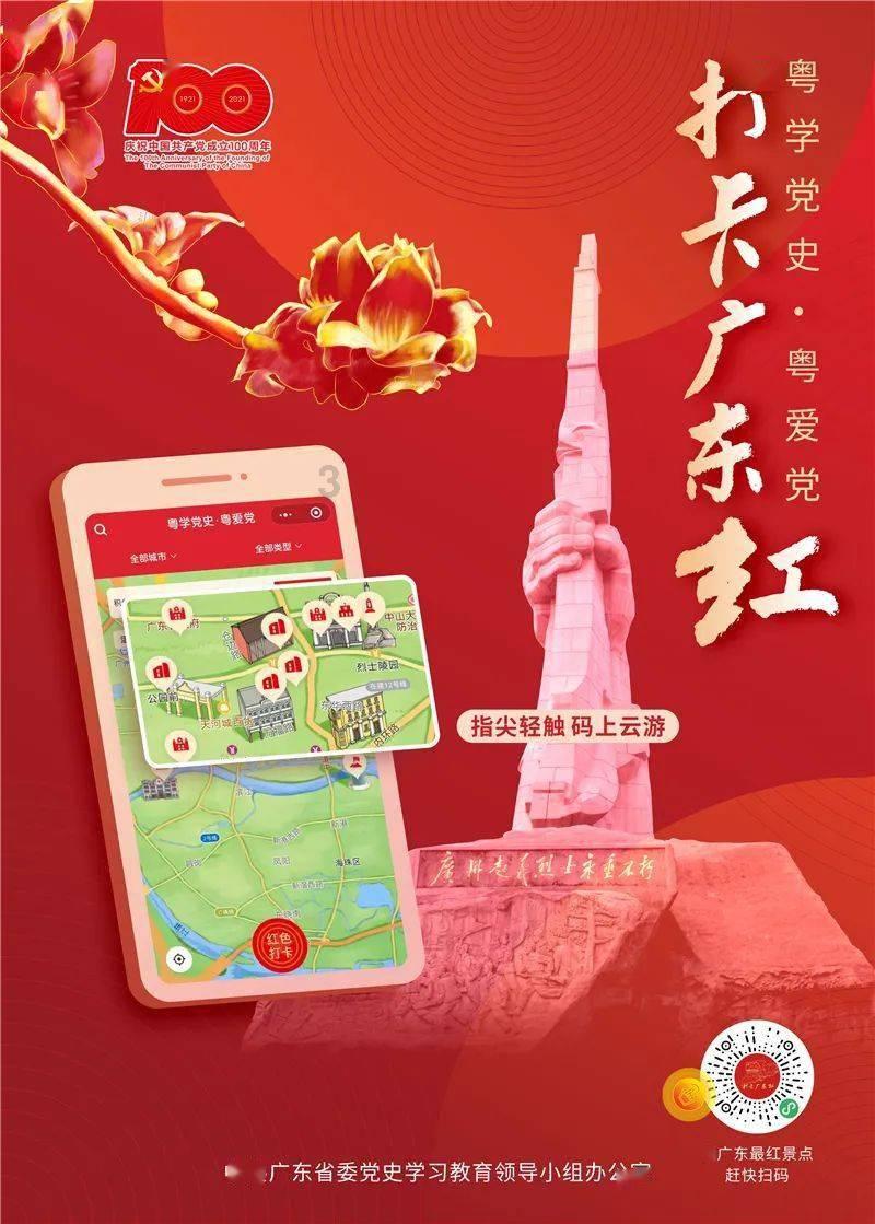 创作猫