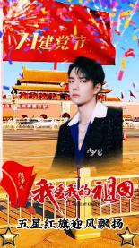 88影视
