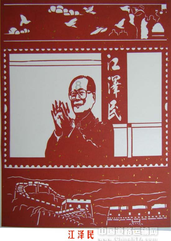 全民剧本大师内置菜单