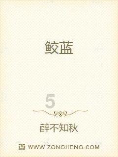 88影视