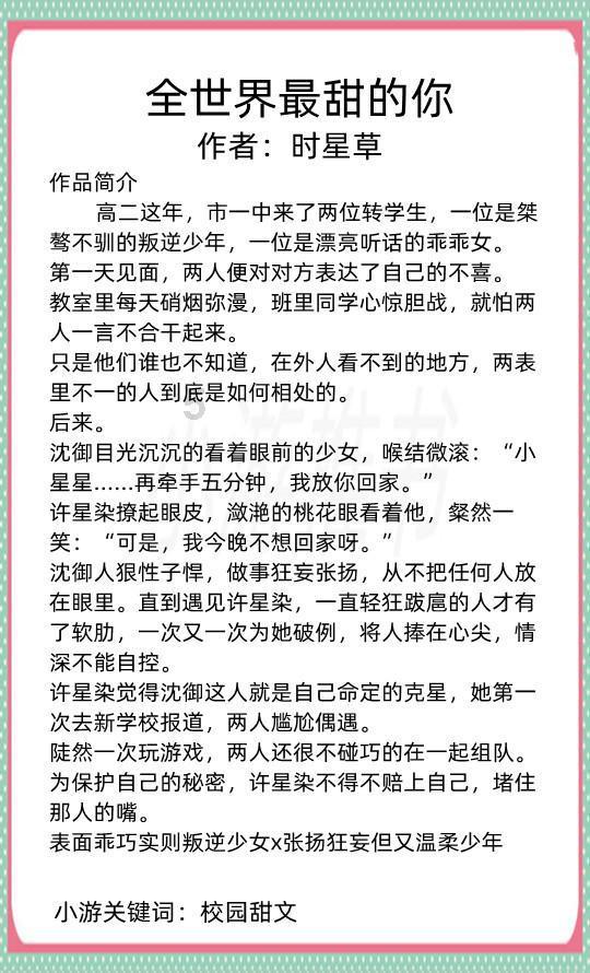 蓝狐视频