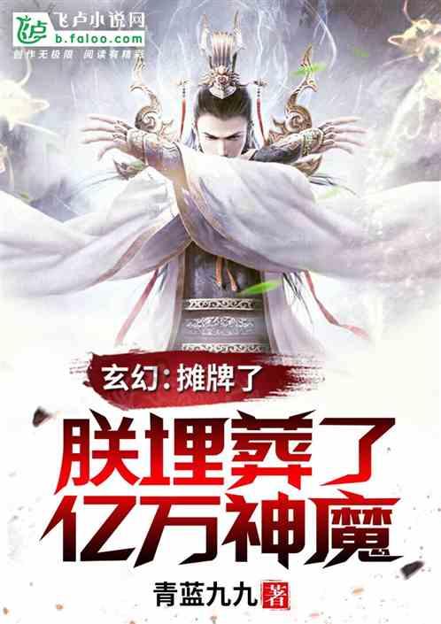 你们愿意在城市打拼，还是回老家，继承家业，过富裕的生活？